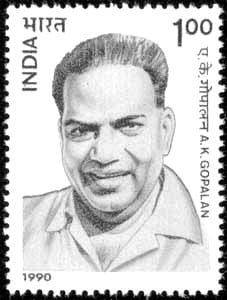 A. K. Gopalan Stamp 